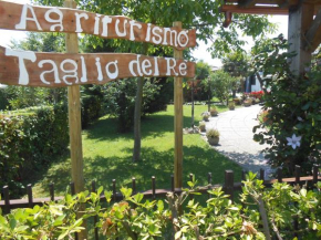 Agriturismo Taglio del Re Jesolo